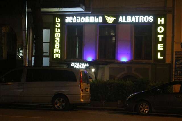 Отель Hotel Albatros Батуми-21